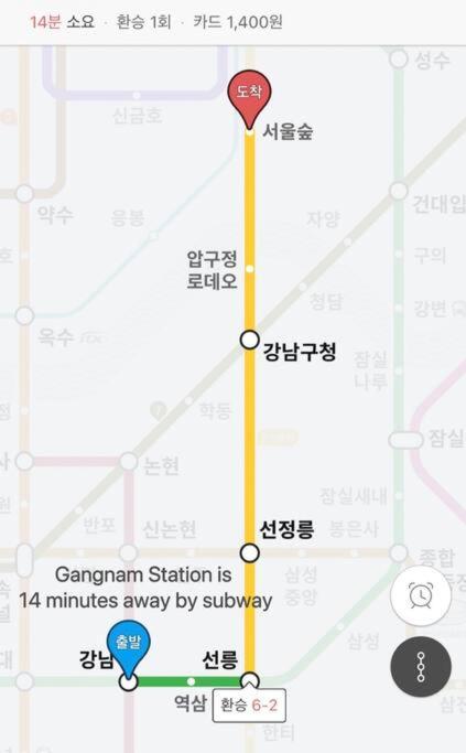 Roah 주차 1대 무료 Apartment *
