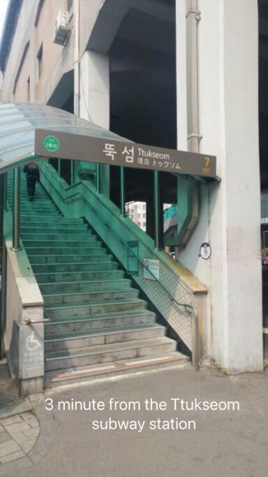Roah 주차 1대 무료 Apartment *