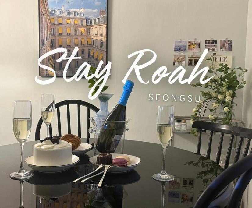 Roah 주차 1대 무료 Seoul